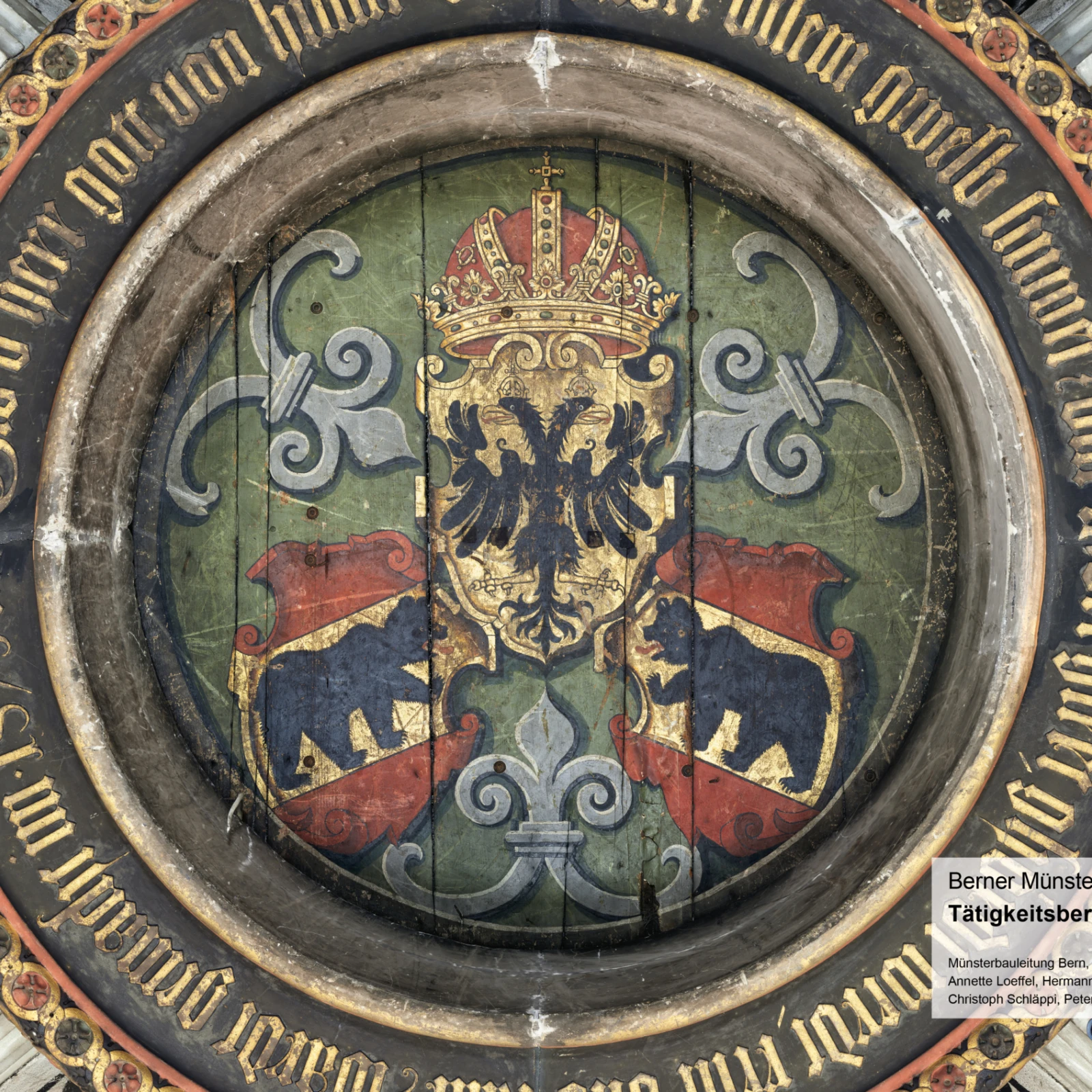 T2023 24 umschlag